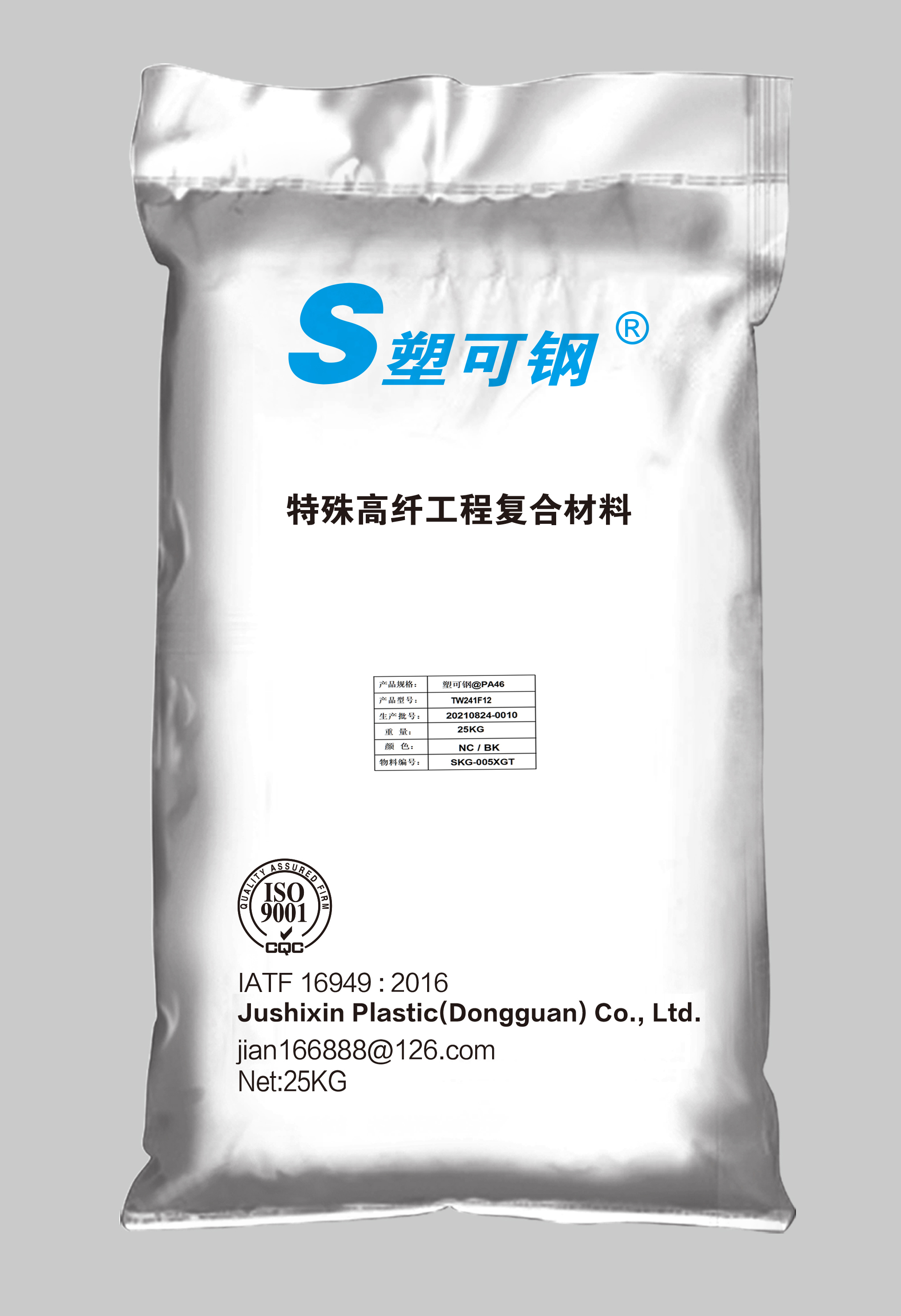 ��ݸ��ʯ��