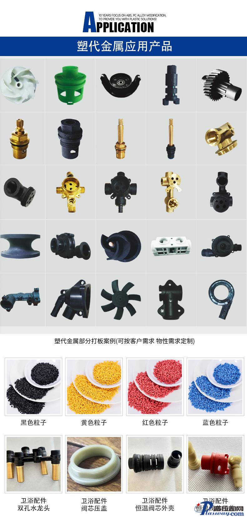 ��ݸ��ʯ��