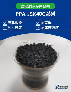 ��ݸ��ʯ��