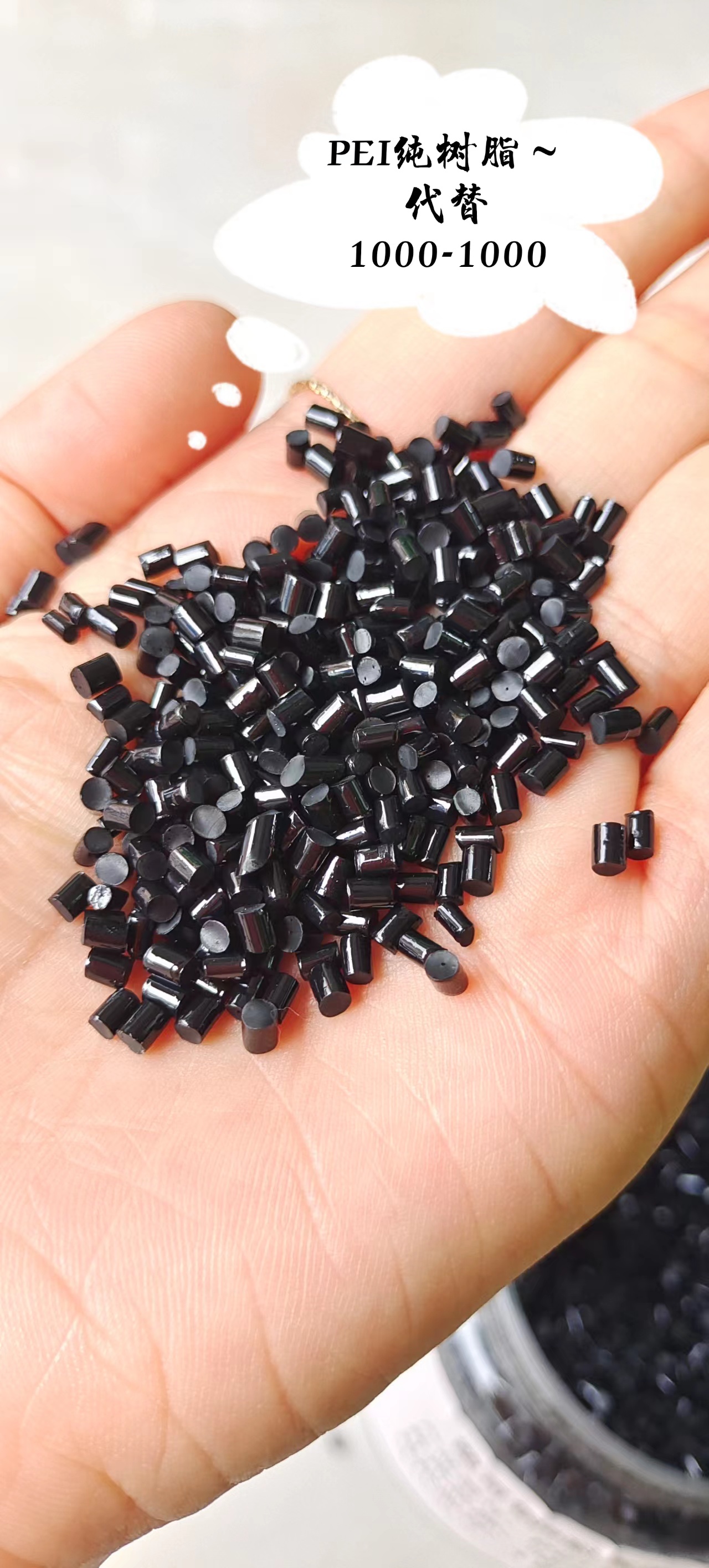 ��ݸ��ʯ��