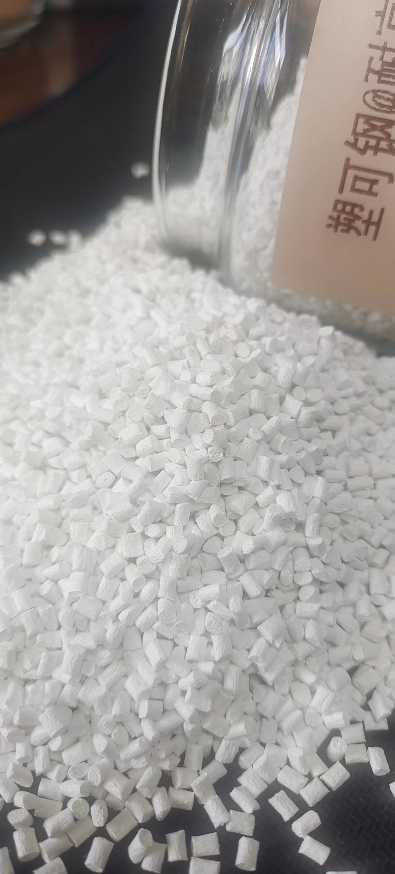 ��ݸ��ʯ��