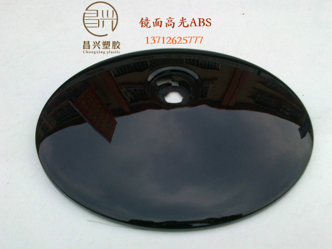 ����ABS�ܽ����Գ�