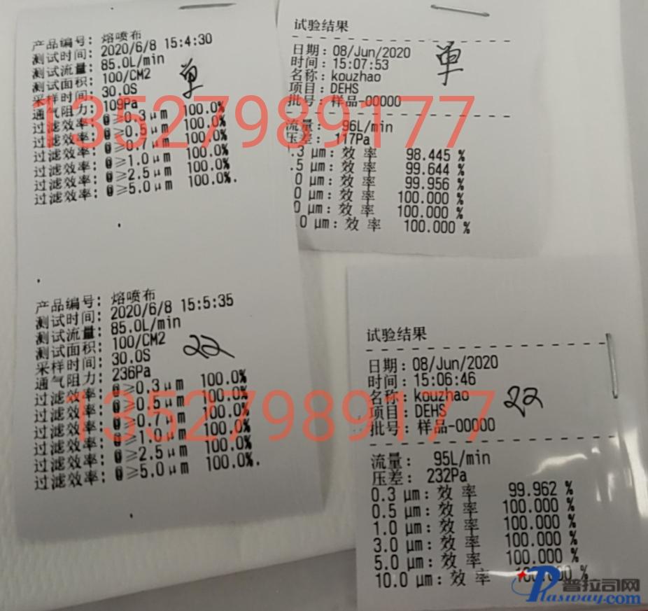 ��ݸ�����ܽ�