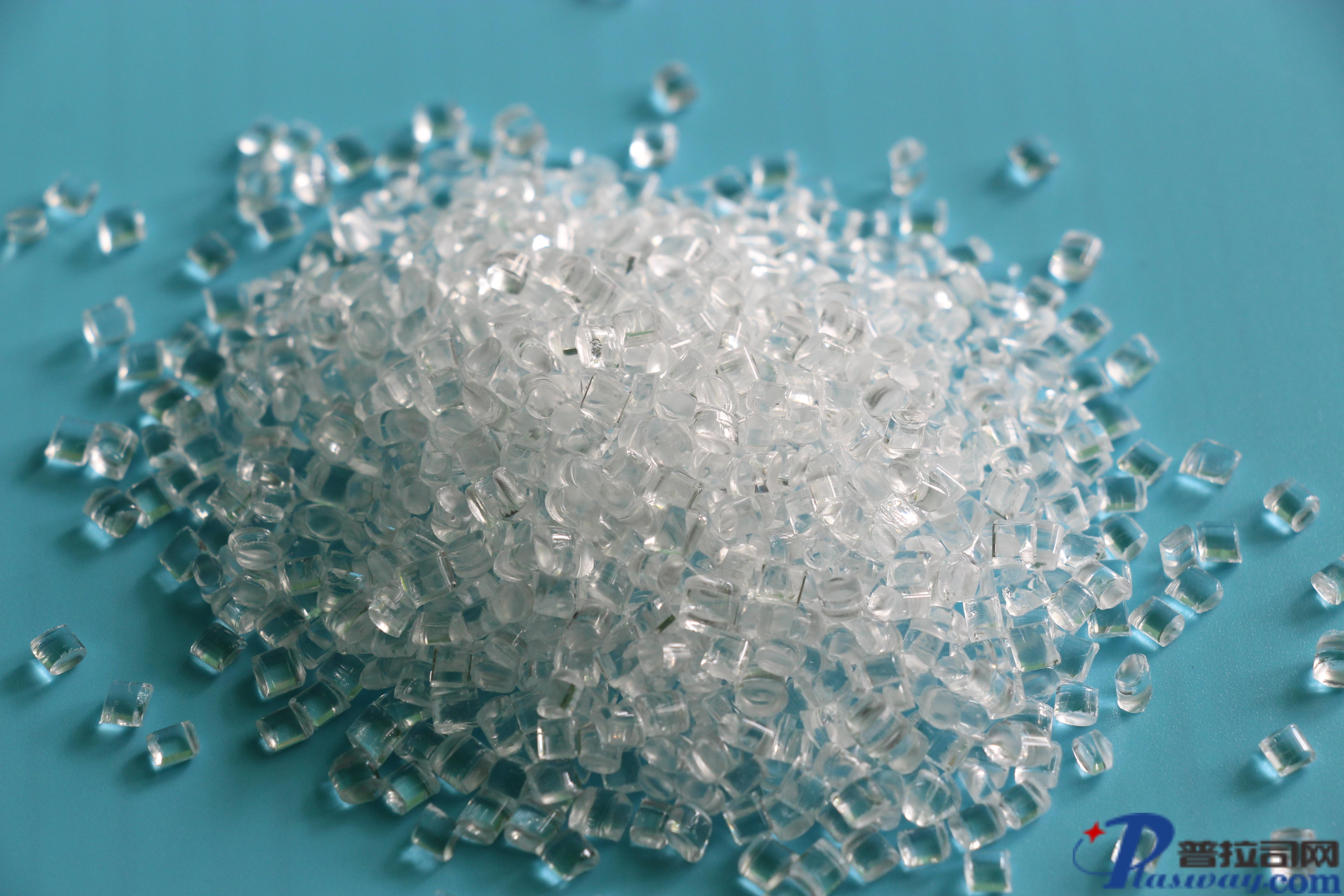 pa12祥龙新材料gt26汽车油杯滤清器积水杯透明尼龙pa3426