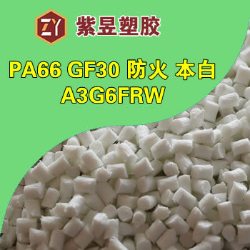 PA66 ݸܽ A3EG6 A3EG6/PA66GF30