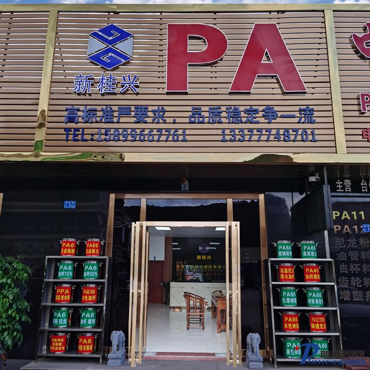 �¹����ܽ����в�