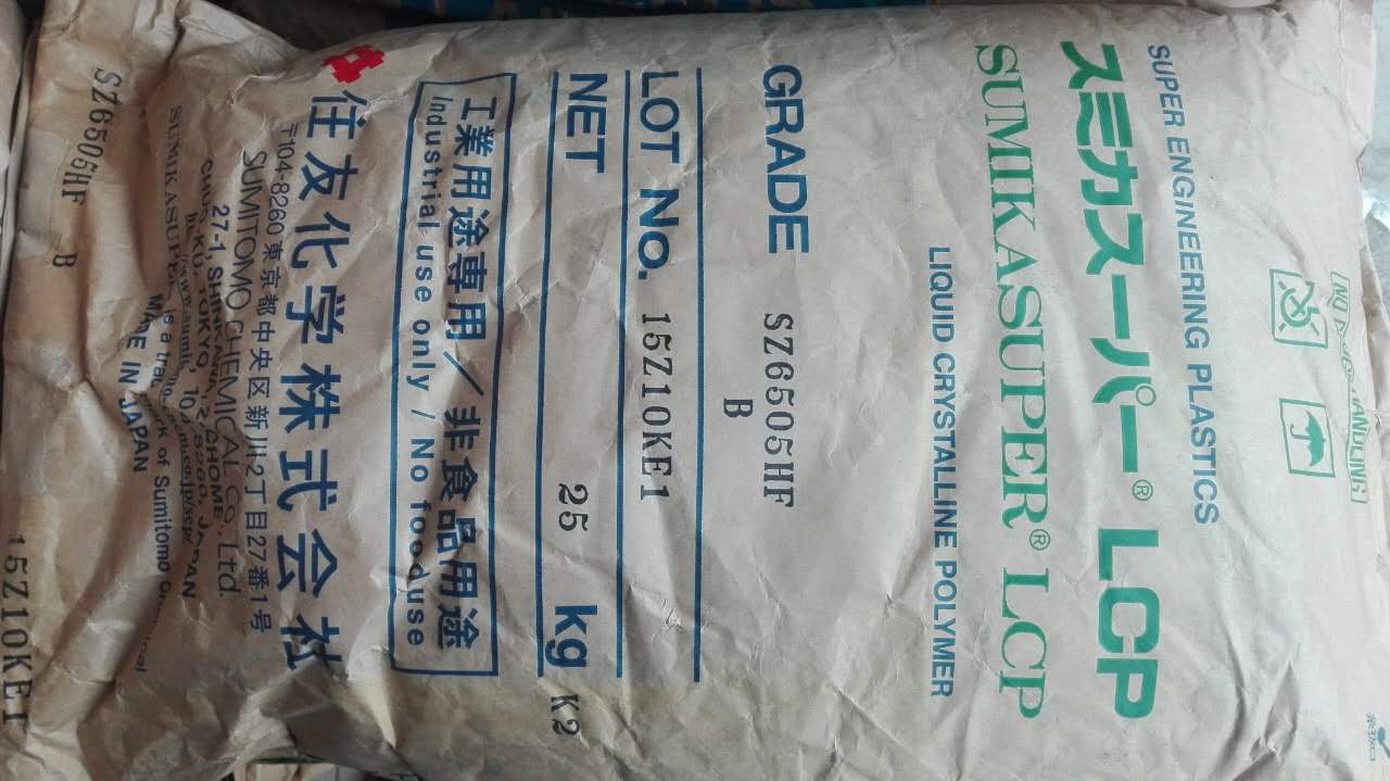 ����������˾