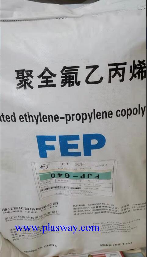 FEP FJP-640 ZHEJIANG JUHUA