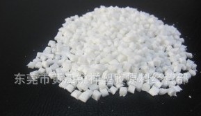 LDPE PE023 Dongguan Ruixiang Plastic